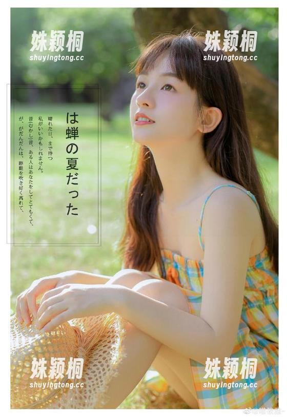 Bangni邦尼 捕捉白裙之美:Bangni邦尼独特写真图包,免费下载,与你分享灵感!