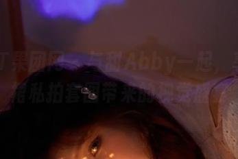 GIRLT果团网 – 与甜Abby一起，享受短裙私拍套图带来的视觉盛宴