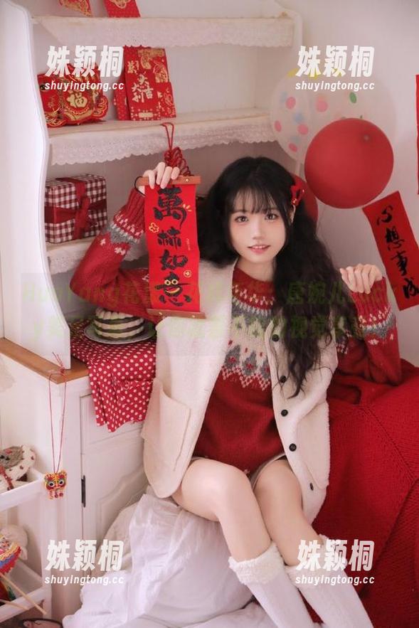 HuaYang花漾 - 花样年华：唐婉儿Lucky美足写真，让你欲罢不能的视觉享受！