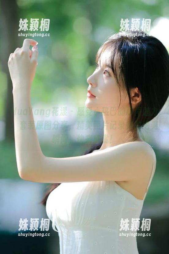 HuaYang花漾 - 感受小热巴的时尚魅力：套装原图分享，精美照片记录她的绝美瞬间，快来欣赏！