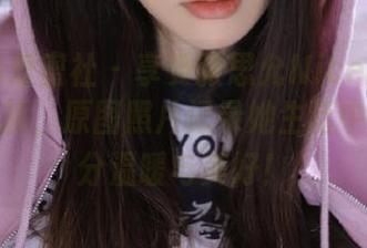 IMiss爱蜜社 – 享受张思允Nice的居家写真之旅，原图照片记录她生活中的每一分温暖与美好！