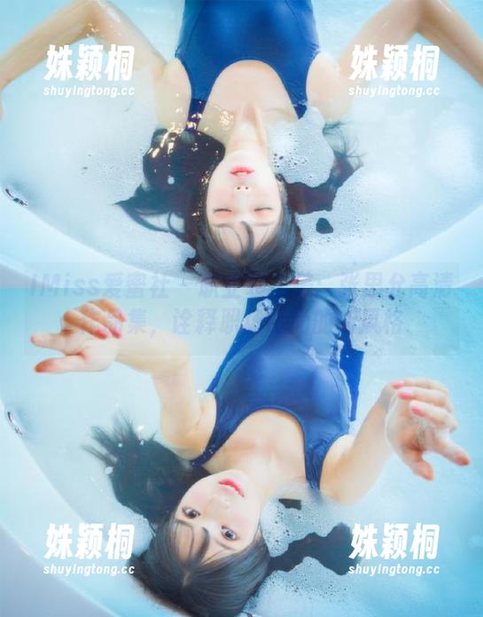 IMiss爱蜜社 - 职业装之美：张思允高清作品集，诠释职场时尚的新风格