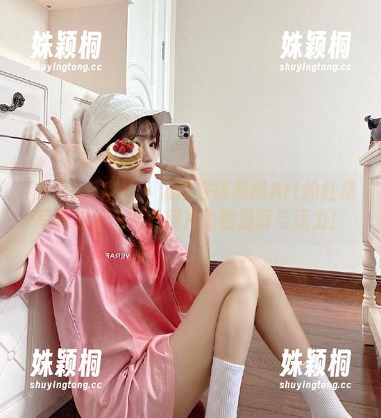 IMiss爱蜜社 - 沉浸在陈思琪Art的红裙写真合集，感受照片里的温暖与活力！