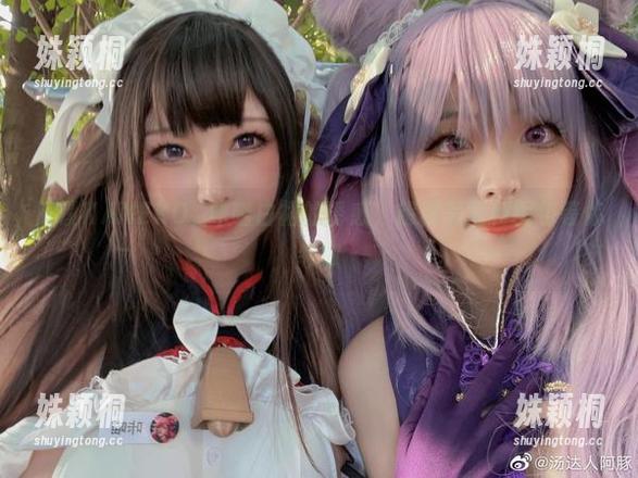 KANEKO_咔喵 解锁KANEKO_咔喵白裙的诱惑,超精美福利图包等你领取