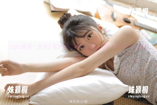 Ligui丽柜-奈沐子 Ligui丽柜 - 奈沐子写真里的复古日式OL风情,壁纸中的职场梦境!