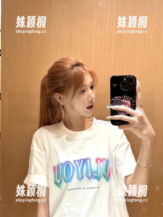 MFStar模范学院-大美妞儿 MFStar模范学院 - 大美妞儿深藏海边风情,原图记录美丽瞬间的魅力
