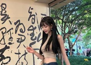 MFStar模范学院 – 奈美nana短裤写真福利，珍藏图片让你大饱眼福