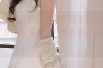 MFStar模范学院 – 柳侑绮Sevenbaby清纯写真在线发布，独特资源让你一饱眼福！