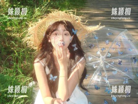 MFStar模范学院-韩静安 MFStar模范学院 - 观看韩静安御姐写真,原图展现她迷人的气质与风范