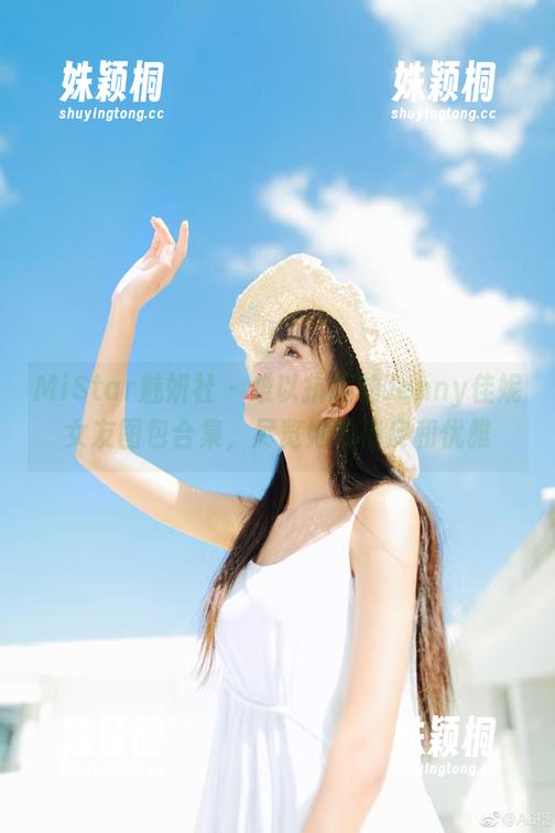 MiStar魅妍社 - 难以抗拒的Jenny佳妮女友图包合集，尽览她的俏皮和优雅