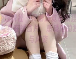 MiStar魅妍社 – 尽情浏览小狐狸Kathryn和服写真在线图片，感受她的独特魅力与风姿