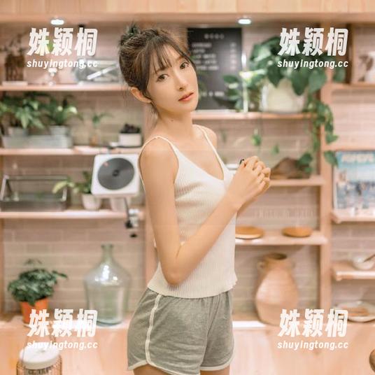 MiStar魅妍社-王婉悠Queen MiStar魅妍社 - 畅游夏日风情,王婉悠Queen短裤无圣光美图让你爱不释手!