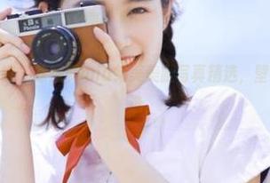 MyGirl美媛馆 – 徐微微mia绝美美腿写真精选，壁纸爱好者的首选