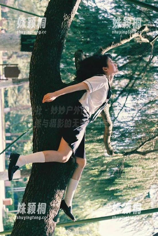 SSA丝社-妙妙 SSA丝社 - 妙妙户外图集新更新,揭示自然与摄影的无穷魅力与灵感