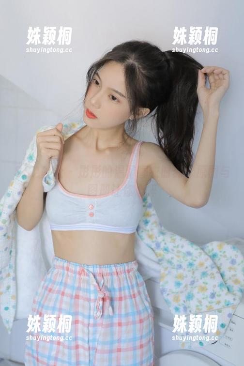SSA丝社-彤彤 SSA丝社 - 彤彤的温馨睡衣时刻:原图与图册让你心醉