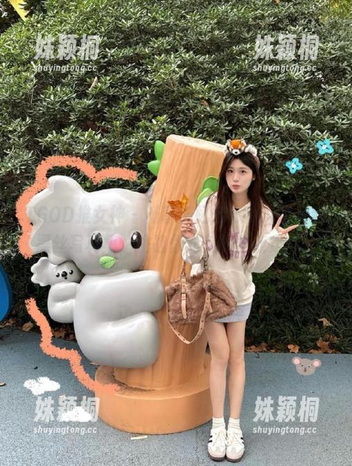 TGOD推女神 - 畅享施忆佳Kitty酱最新黑丝写真集，挑战你对美的全新定义！