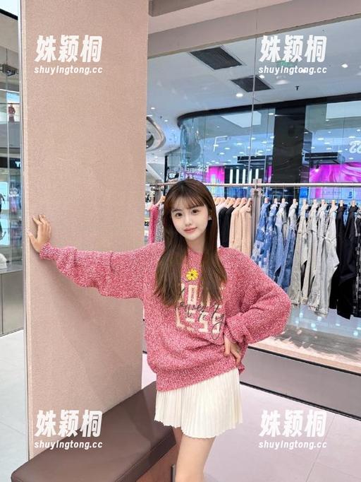 TGOD推女神 - 俏皮可爱的JK美图合集，谭晓彤让你的心情瞬间变得轻松愉快!