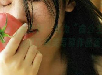TouTiao头条女神 – 成为“俞公主女神”的粉丝，沉浸在绝美写真作品资源中