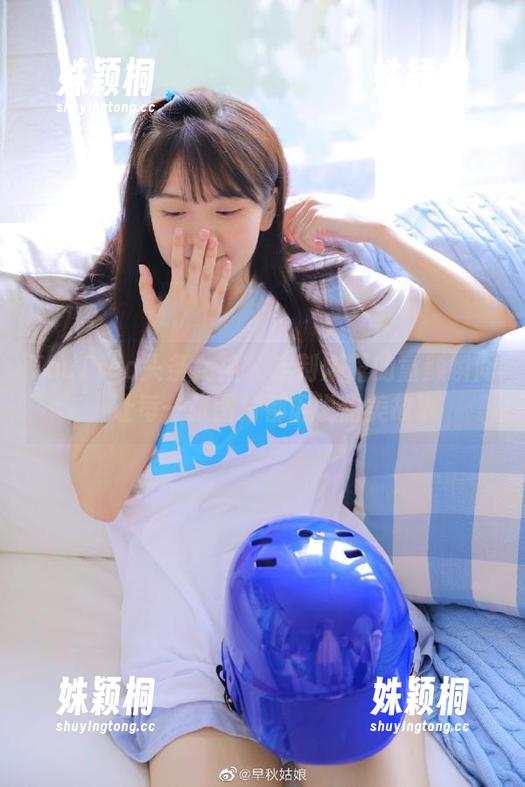 TouTiao头条女神-娜露 TouTiao头条女神 - 定制娜露的童颜瞬间,让每一张图片都诉说甜美故事