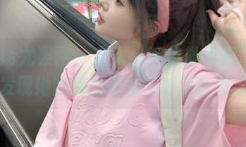 UGirls尤果网 – 走入“乔依琳姐姐”的世界：发现她的魅力原图与时尚套图之旅！