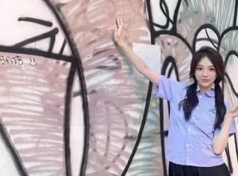 UGirls尤果网 – 倪叶腾的肉丝图包合集：谁说写真就不能有点趣味？