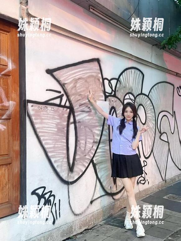 UGirls尤果网-倪叶腾 UGirls尤果网 - 倪叶腾的肉丝图包合集:谁说写真就不能有点趣味?