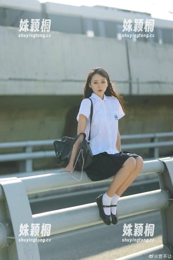 UGirls尤果网-奶茶Emily UGirls尤果网 - 奶茶Emily女友的甜蜜诱惑:原图与精彩图片带你走进奇妙世界