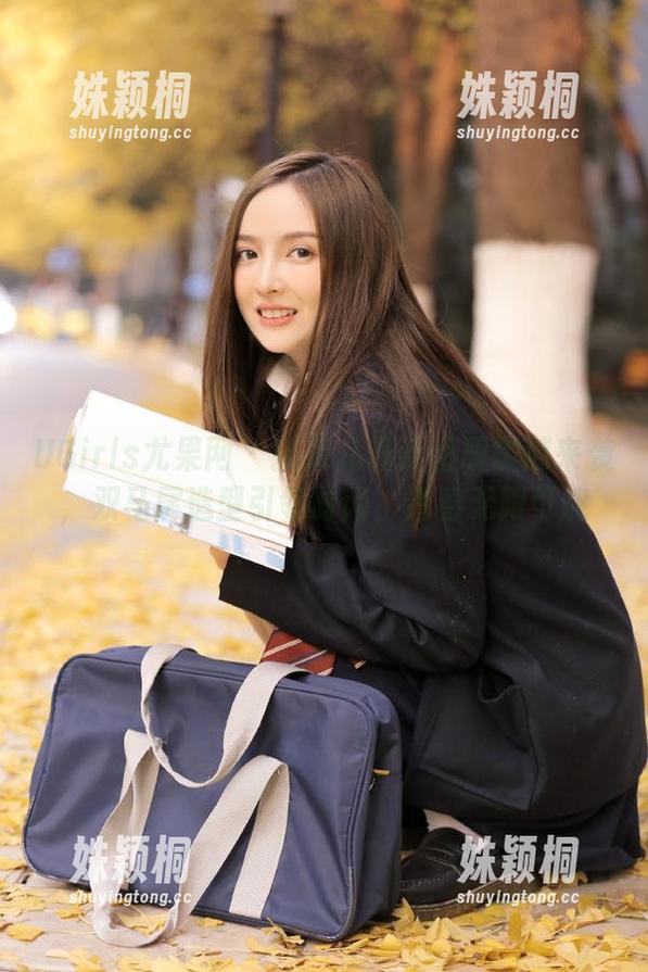 UGirls尤果网-张熙儿 UGirls尤果网 - 张熙儿最新图册震撼来袭,双马尾造型引领时尚,青春无限可能