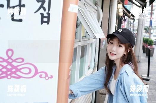 UGirls尤果网-芊小童 UGirls尤果网 - 高清芊小童浴室写真作品集:感受梦幻与现实的完美交融