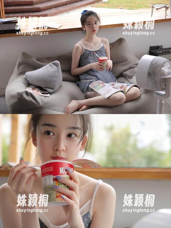 UGirls尤果网 - 清新运动感：萌琪琪的高清体操服图包带你领略活力四射