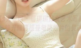 UGirls尤果网 – 萌琪琪修女艺术写真合集：睁开眼睛感受每张照片的灵魂