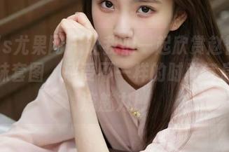UGirls尤果网 – 让我们一起欣赏赵智妍最新网袜套图，感受不一样的时尚气息与潮流魅力！