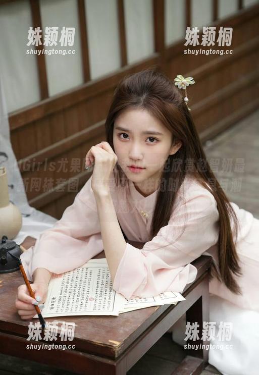 UGirls尤果网-赵智妍 UGirls尤果网 - 让我们一起欣赏赵智妍最新网袜套图,感受不一样的时尚气息与潮流魅力!