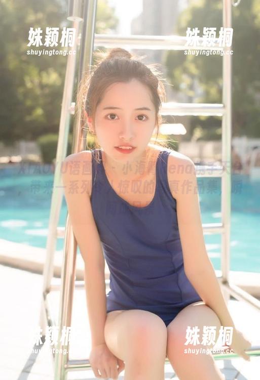 XIAOYU语画界-小海臀Rena XIAOYU语画界 - 小海臀Rena携手天台,带来一系列令人惊叹的写真作品集,瞬间成风景
