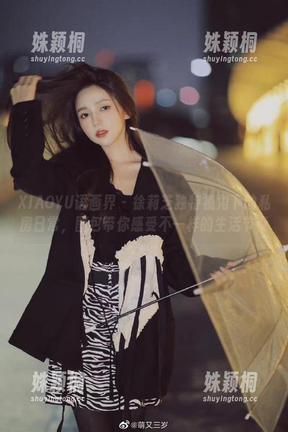 XIAOYU语画界 - 徐莉芝独特视角下的私房日常，图包带你感受不一样的生活节奏