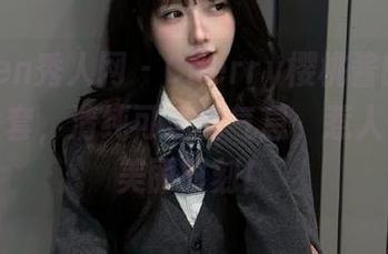 Xiuren秀人网 – Cherry樱桃酱的学姐写真全套，清纯可爱的气息，惹人怜爱的美丽时刻！
