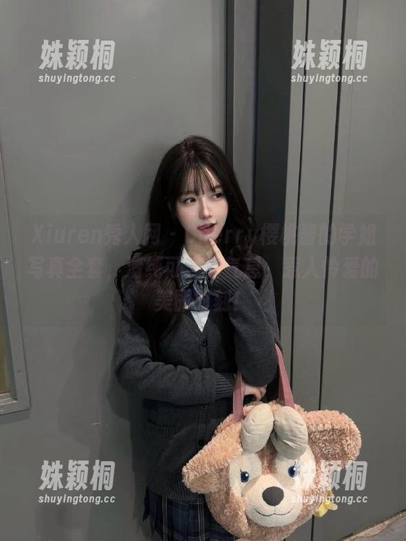 Xiuren秀人网 - Cherry樱桃酱的学姐写真全套，清纯可爱的气息，惹人怜爱的美丽时刻！