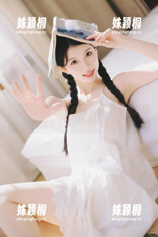 Xiuren秀人网 - Erikaki女仆魅力无限，超美图下载，让你一睹为快！