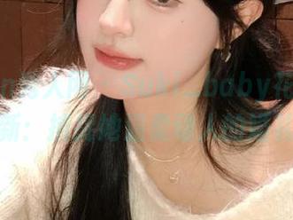 Xiuren秀人网 – Suki_baby花嫁写真合集更新：捕捉她温柔动人的婚礼瞬间！