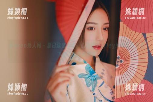 Xiuren秀人网 - 夏日泳装必备，伍晓丽Shirley经典写真免费下载让你收获美丽