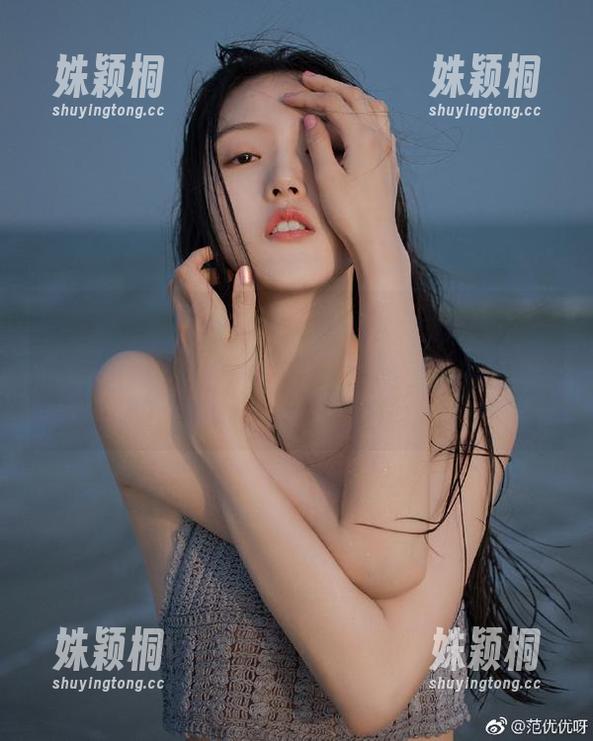 Xiuren秀人网 - 周慕汐fairy的泳衣私拍原图，展现独特风格，绝对让你大开眼界！