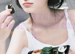 Xiuren秀人网 – 夏馨瑶姐姐爆料：这些免费作品的秘密，你绝对想不到的精彩瞬间！