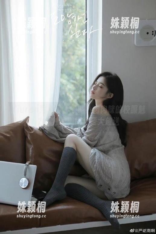 Xiuren秀人网-小肉肉咪 Xiuren秀人网 - 领略小肉肉咪的校服魅力,独家美图资源大放送