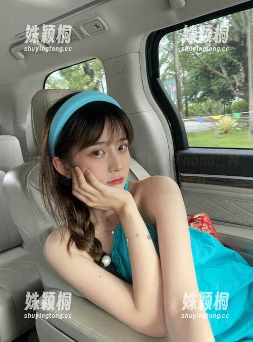 Xiuren秀人网 - 独家揭秘木子nana：网盘写真秘书合集带你感受魅力
