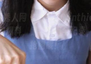 Xiuren秀人网 – 杨紫嫣Cynthia学姐的免费图册爆料，惊艳瞬间全纪录，别不来抢图哦！