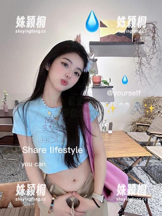 YouMi尤蜜荟 - 职业装典范：周于希的套图资源带你走入时尚职场