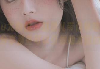 YouWu尤物馆 – 赵思儿带你领略皮衣写真集：分享那些可以引爆朋友圈的美照！