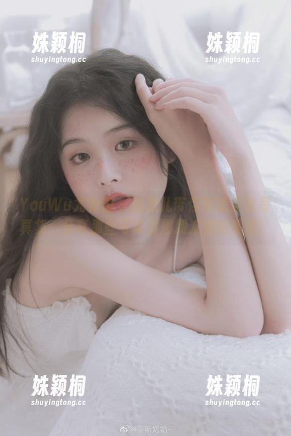 YouWu尤物馆-赵思儿 YouWu尤物馆 - 赵思儿带你领略皮衣写真集:分享那些可以引爆朋友圈的美照!