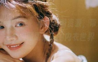 “ZinieQ内衣”写真美图资源，带你进入一个绚丽而迷人的内衣世界