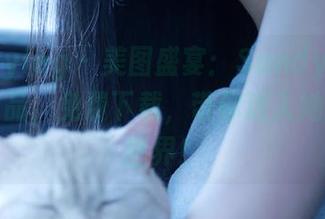 beautyleg – 美图盛宴：Sandy的白色写真作品，免费下载，带你进入她的梦幻世界！
